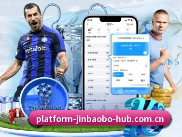 金宝博官方网站 APP